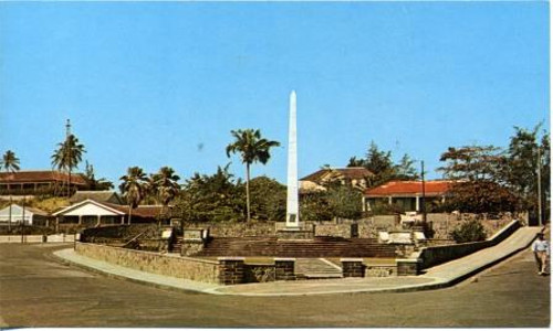 War Memorial c.1960 War Memorial c.1960